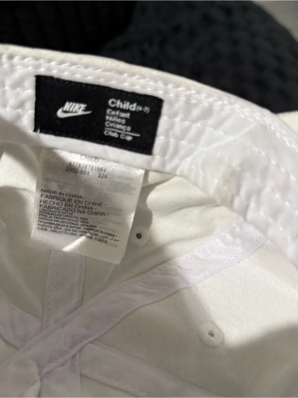 Nike simple cap